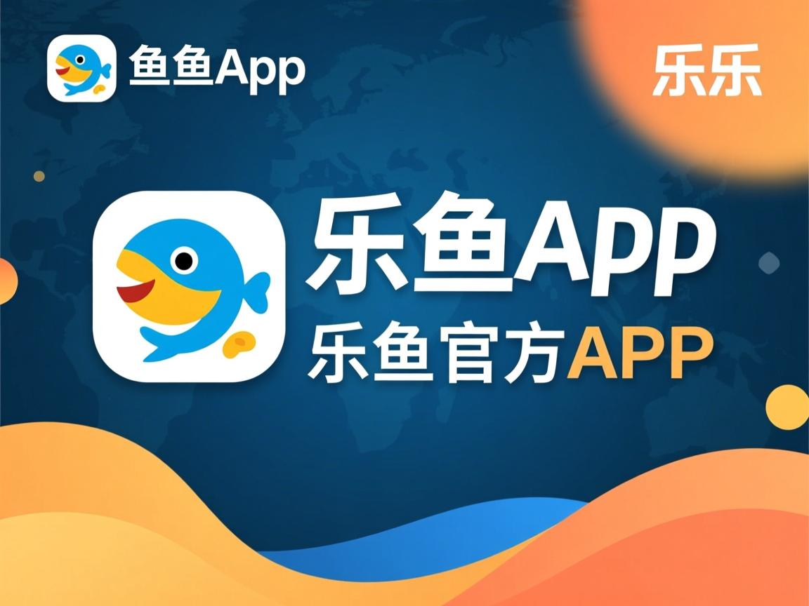 乐鱼体育下载app官网-中国女足队员姜李明：只争朝夕，为国而战