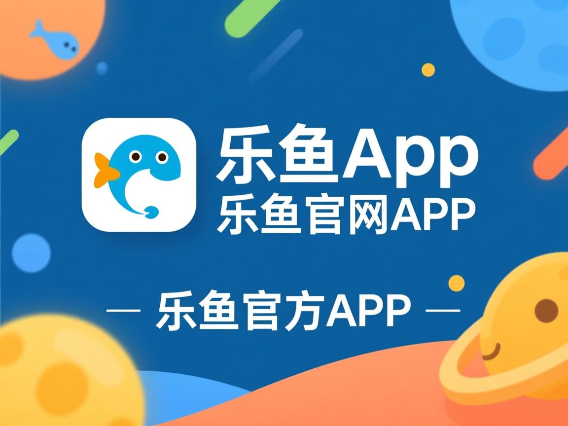 乐鱼体育下载入口-火箭队经理向教练组提出调整建议