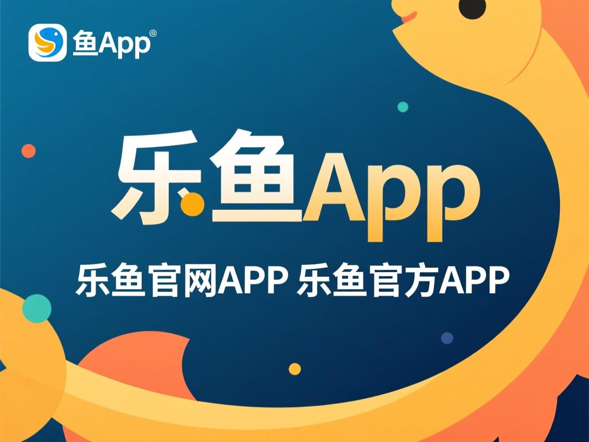 乐鱼体育官网下载-水晶宫逆袭战力，横扫对手，球队踌躇满志