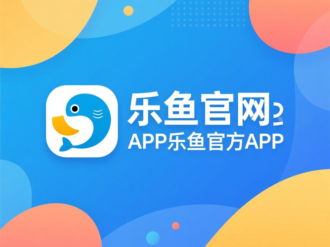 乐鱼体育在线登陆-世界羽联排名更新 国羽多人跻身前十，世界羽联官方排名