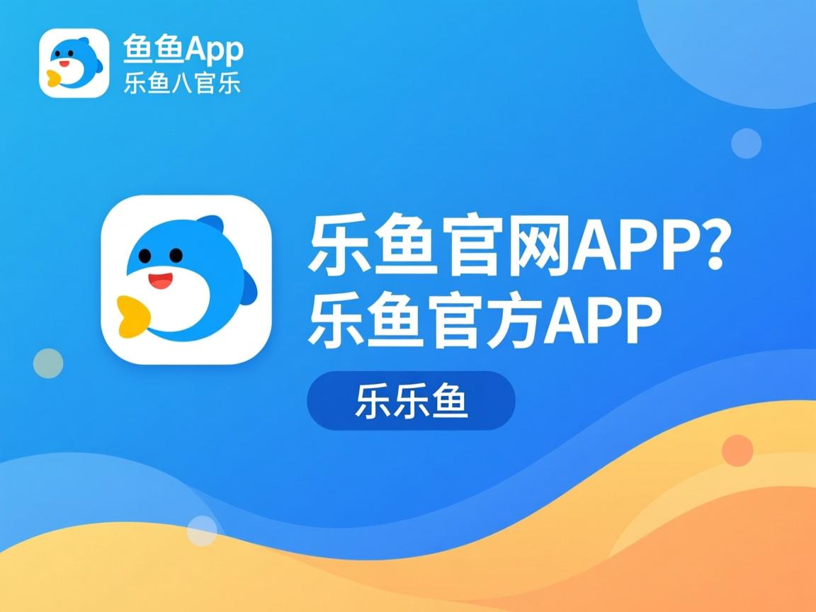 乐鱼体育在线-国际乒联混合团体世界杯：中国香港队的表现超越预期，香港世乒赛