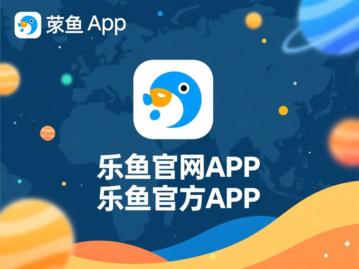 乐鱼体育官网登录-杨瀚森适应多种战术体系体现战术灵活性，杨瀚森篮球