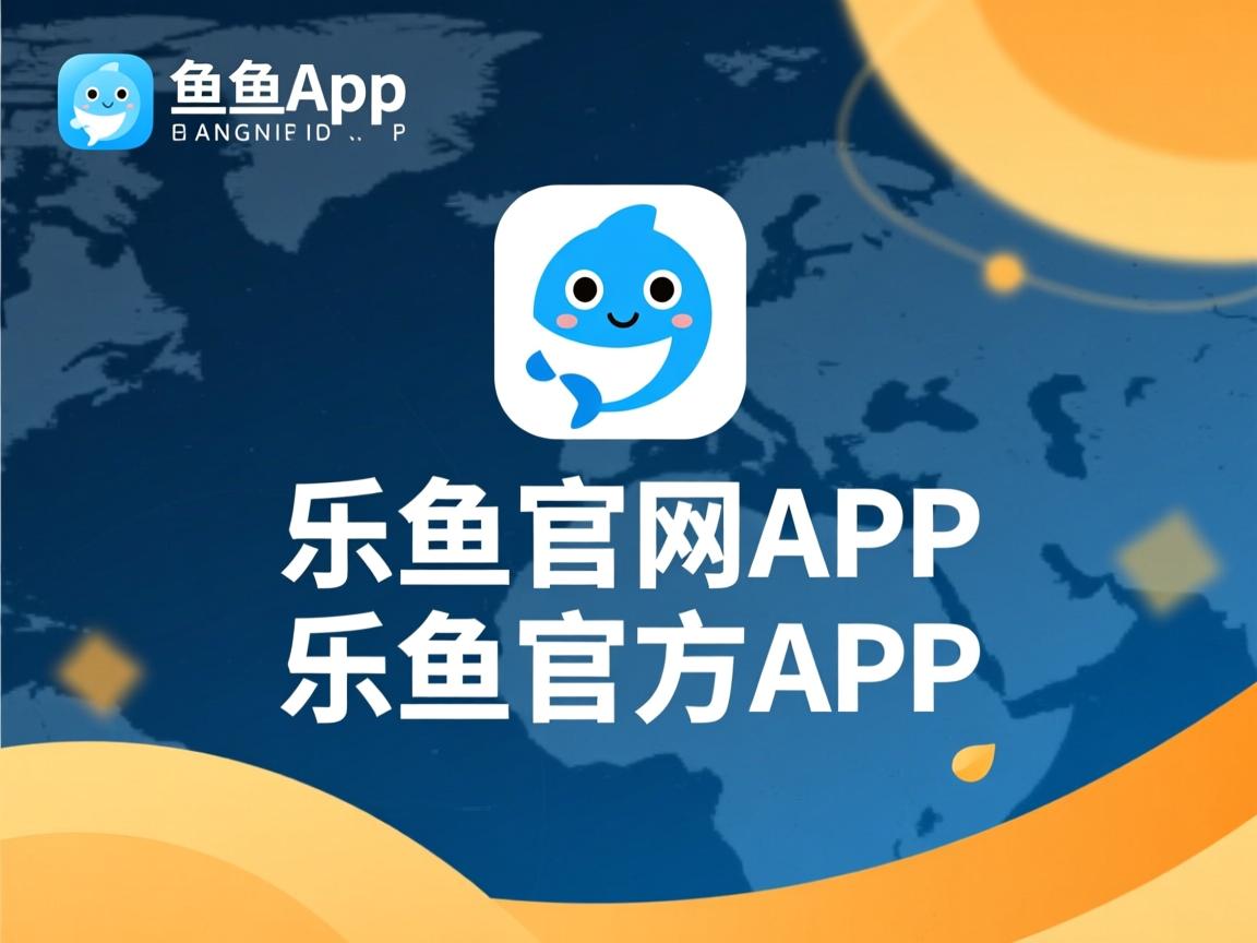 乐鱼体育官网登录-郭艾伦伤愈复出国家队信心大增，郭艾伦宣布