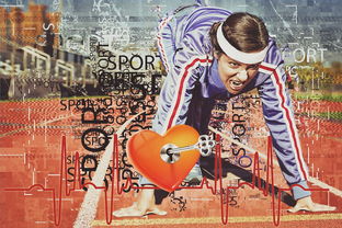 乐鱼体育平台官网-爵士队在重要比赛中再次露出锋芒